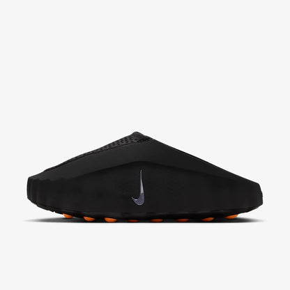 NIKE MIND 001