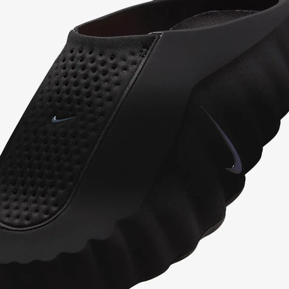 NIKE MIND 001